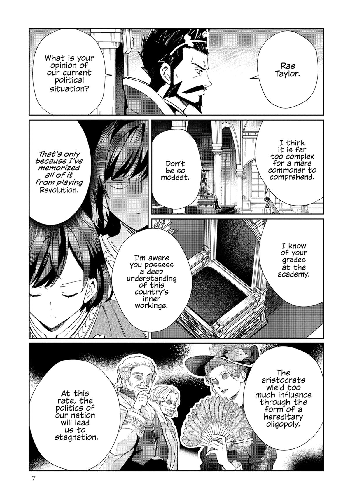 I’m in Love with the Villainess Chapter 41 - Page 7
