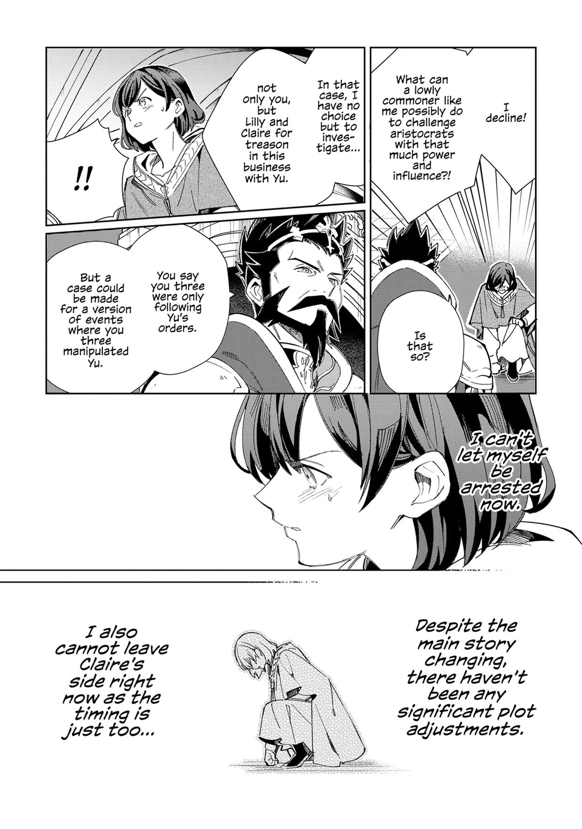 I’m in Love with the Villainess Chapter 41 - Page 10