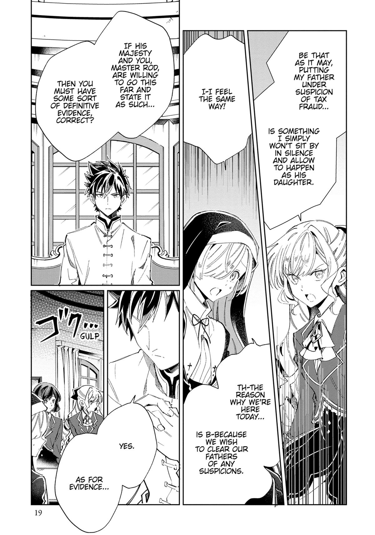 I’m in Love with the Villainess Chapter 41 - Page 19