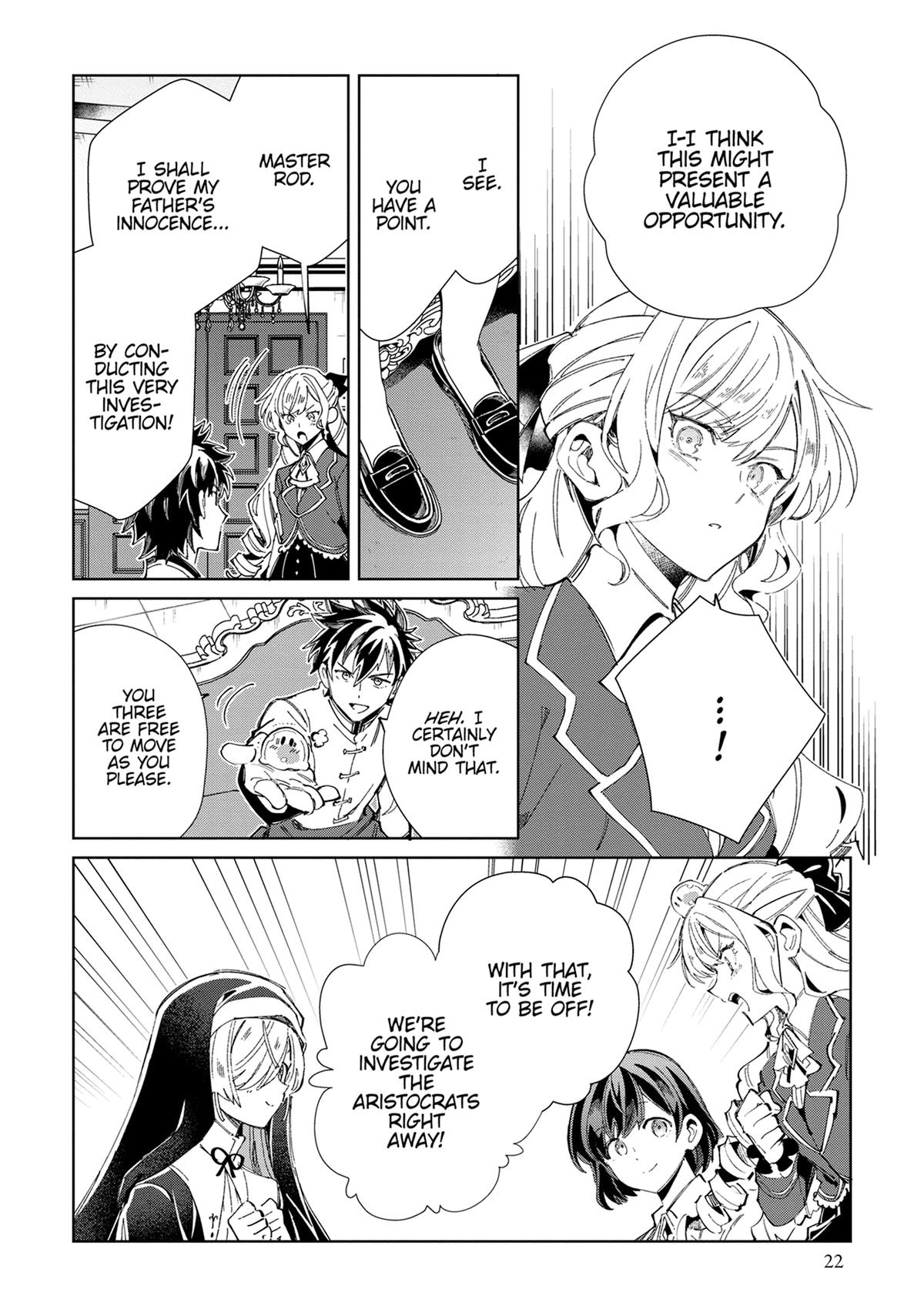 I’m in Love with the Villainess Chapter 41 - Page 22