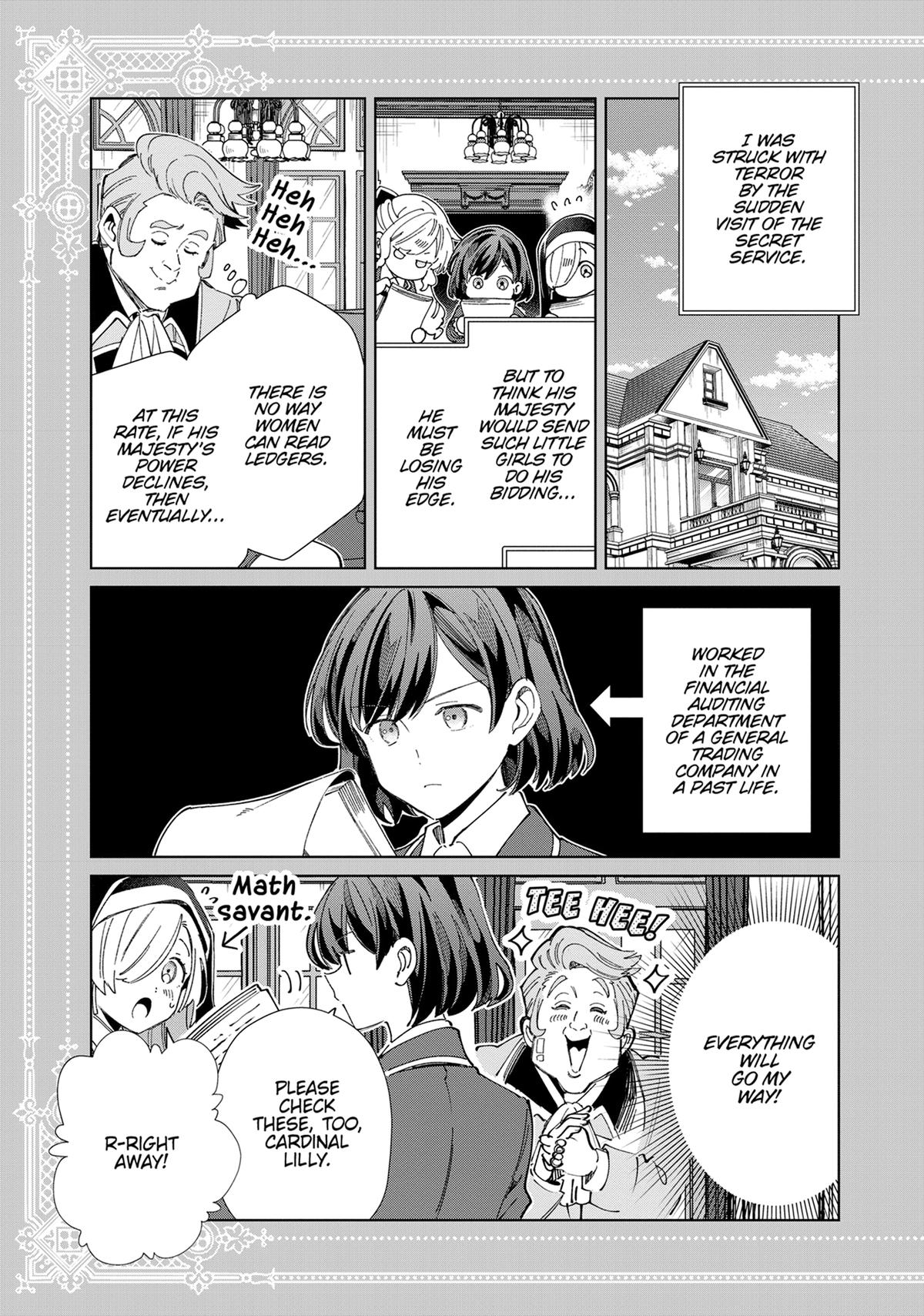 I’m in Love with the Villainess Chapter 41 - Page 31