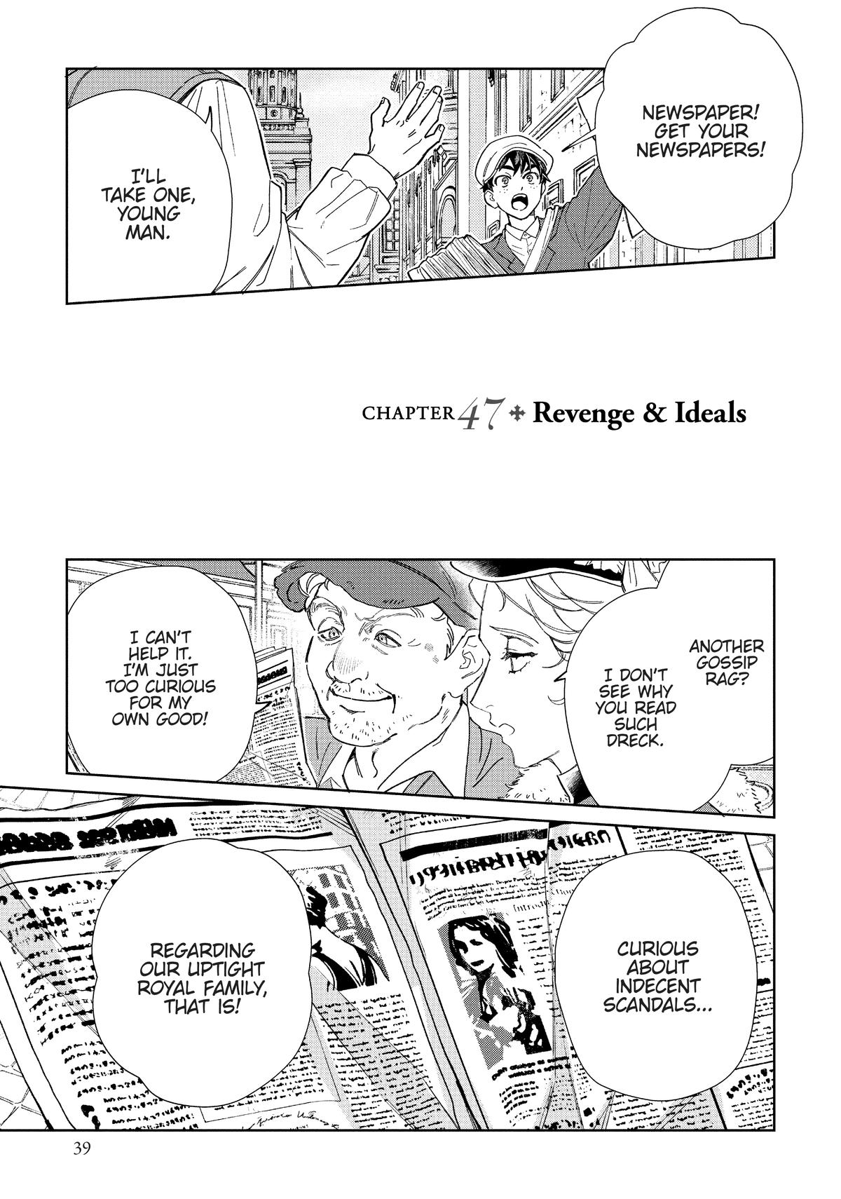 I’m in Love with the Villainess Chapter 47 - Page 1