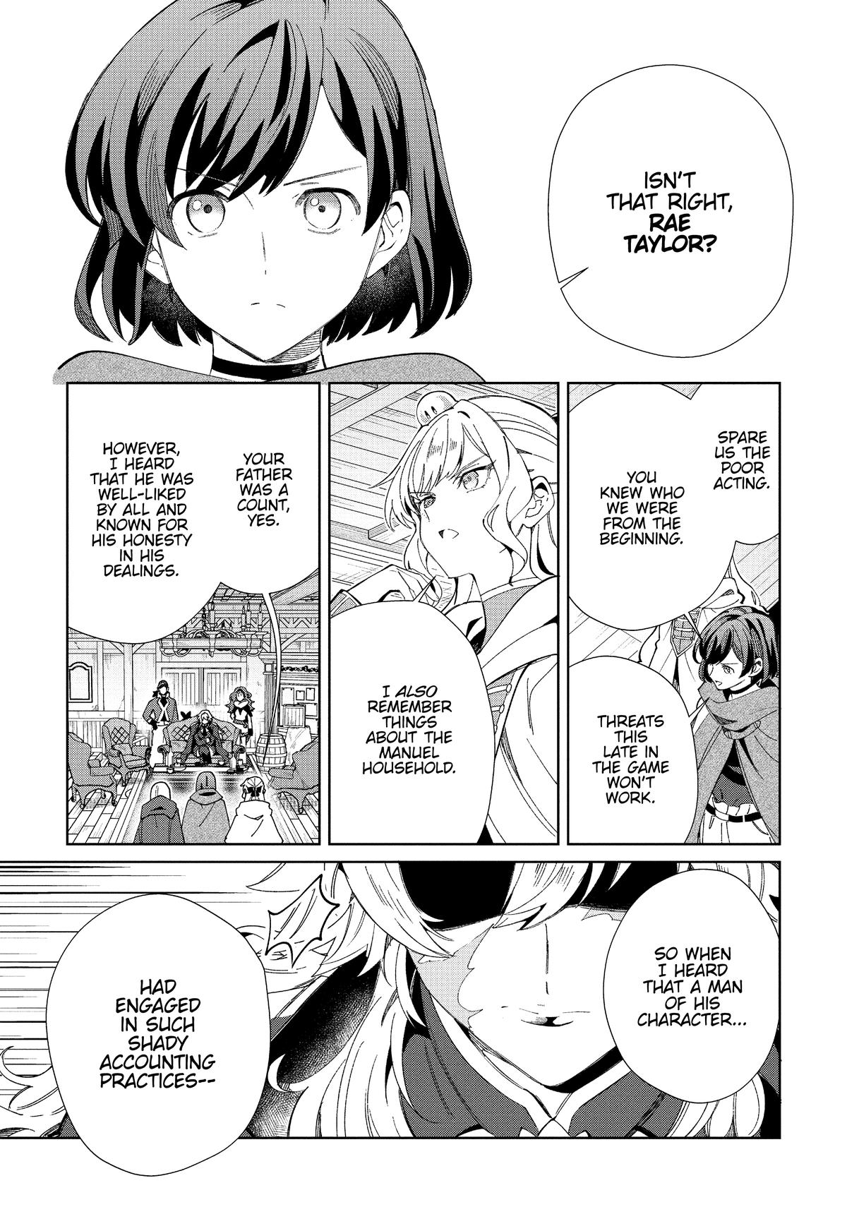 I’m in Love with the Villainess Chapter 47 - Page 5