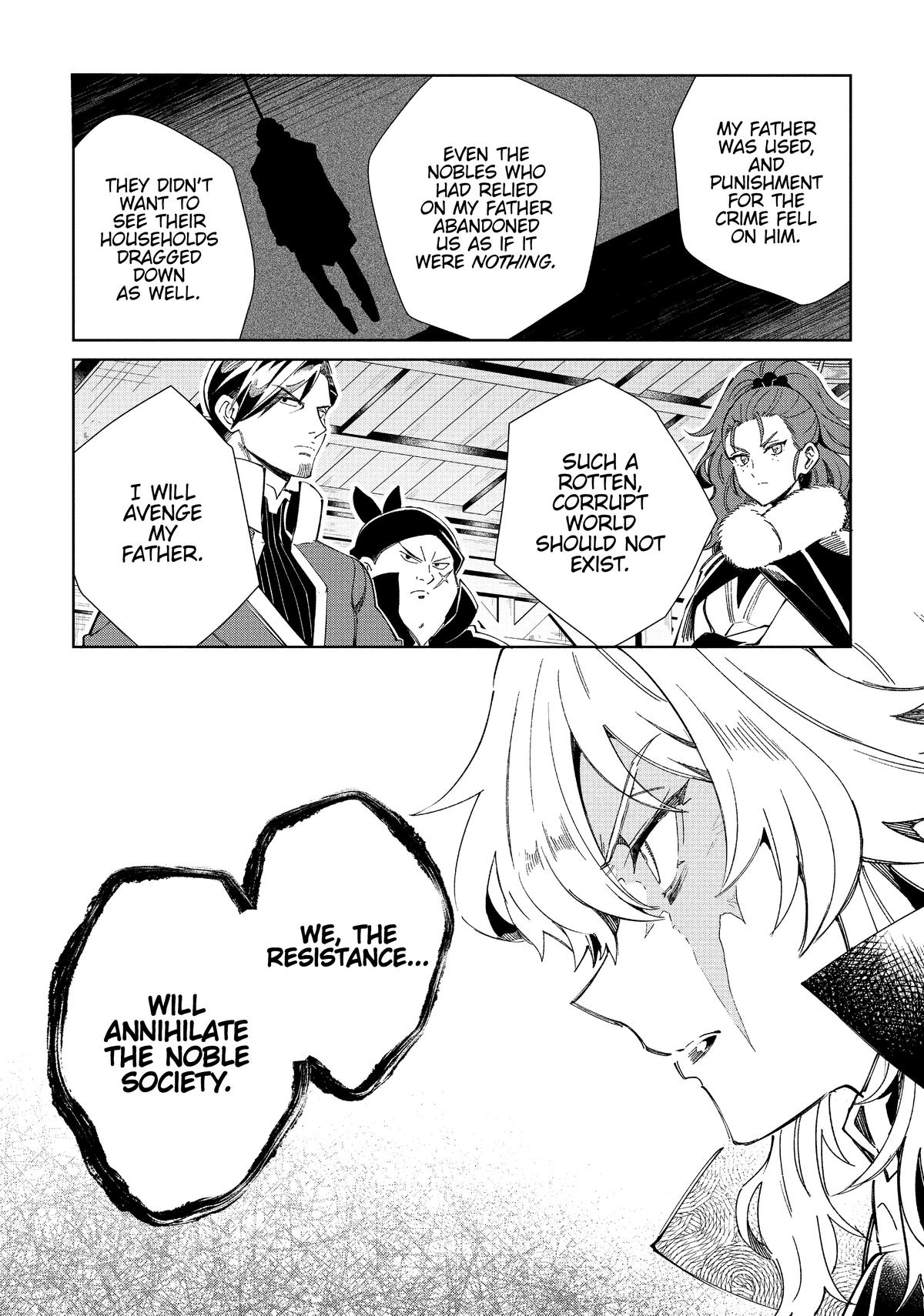I’m in Love with the Villainess Chapter 47 - Page 7