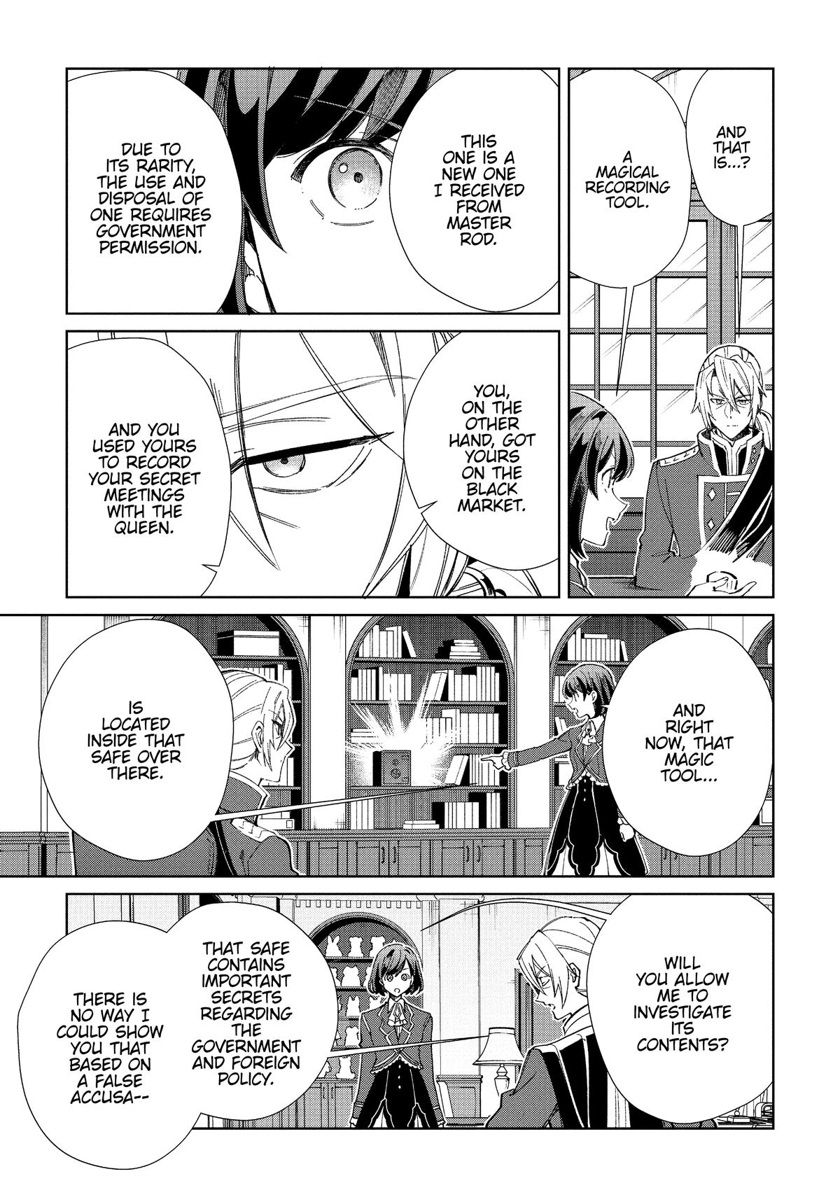 I’m in Love with the Villainess Chapter 47 - Page 23