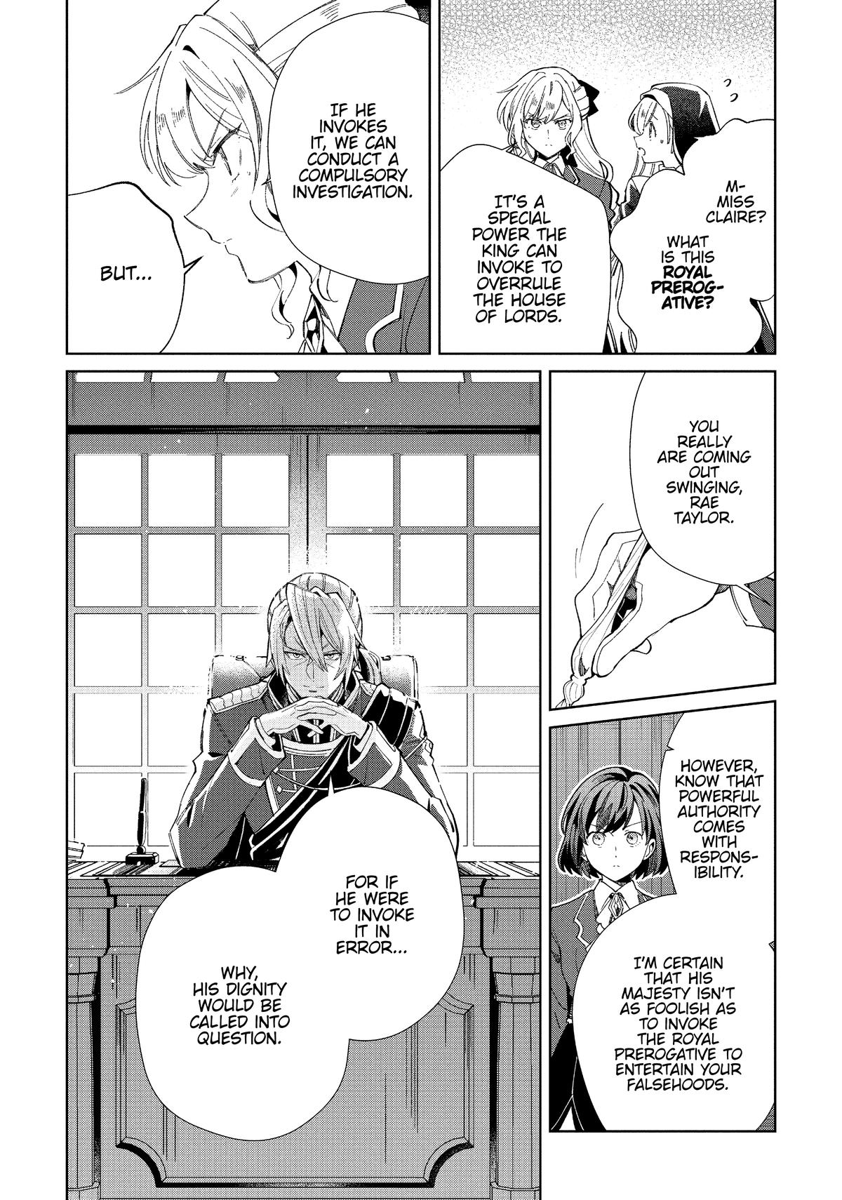 I’m in Love with the Villainess Chapter 47 - Page 25