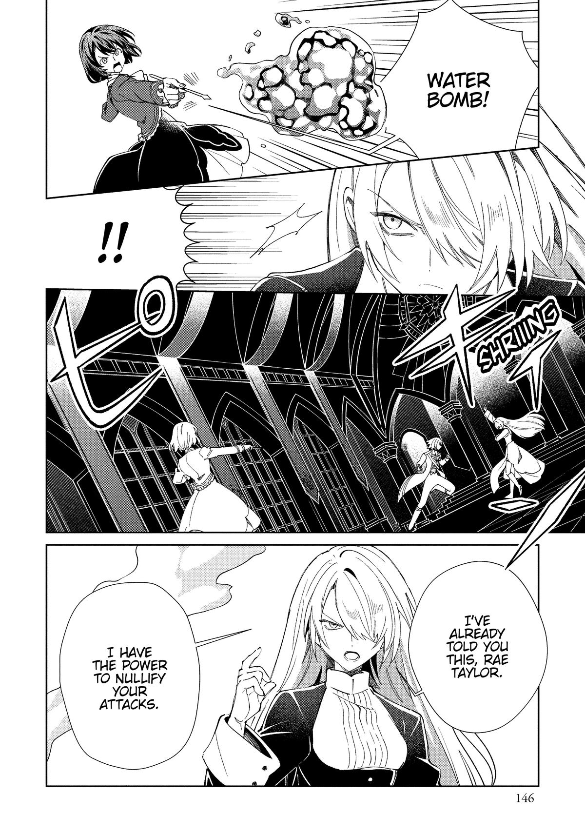 I’m in Love with the Villainess Chapter 50 - Page 8