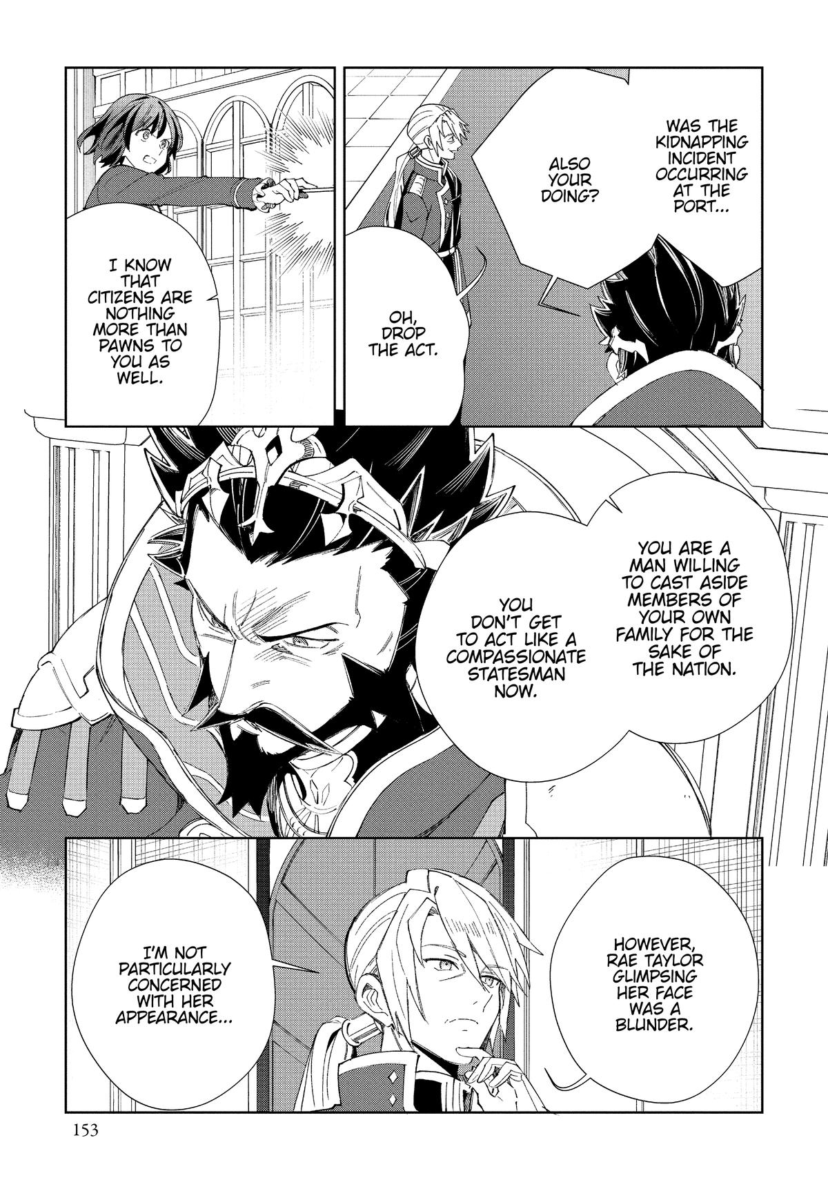 I’m in Love with the Villainess Chapter 50 - Page 15