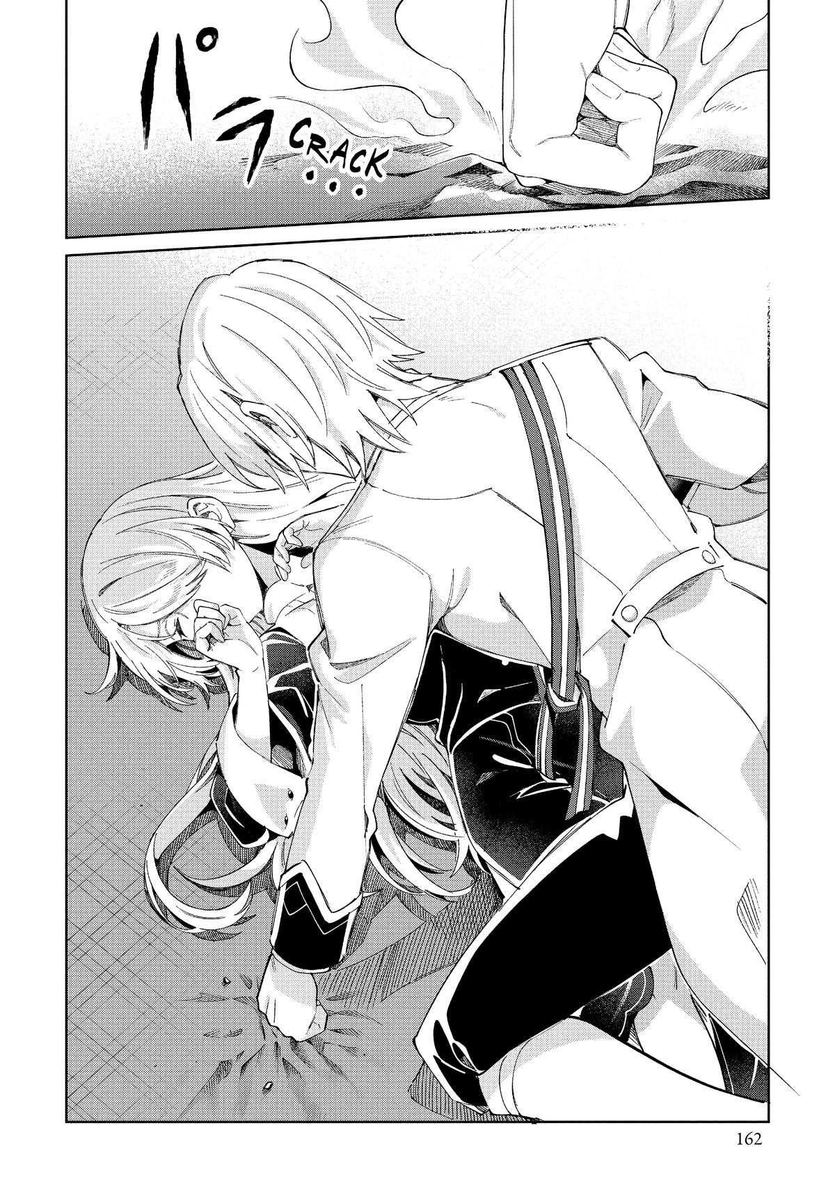 I’m in Love with the Villainess Chapter 50 - Page 24