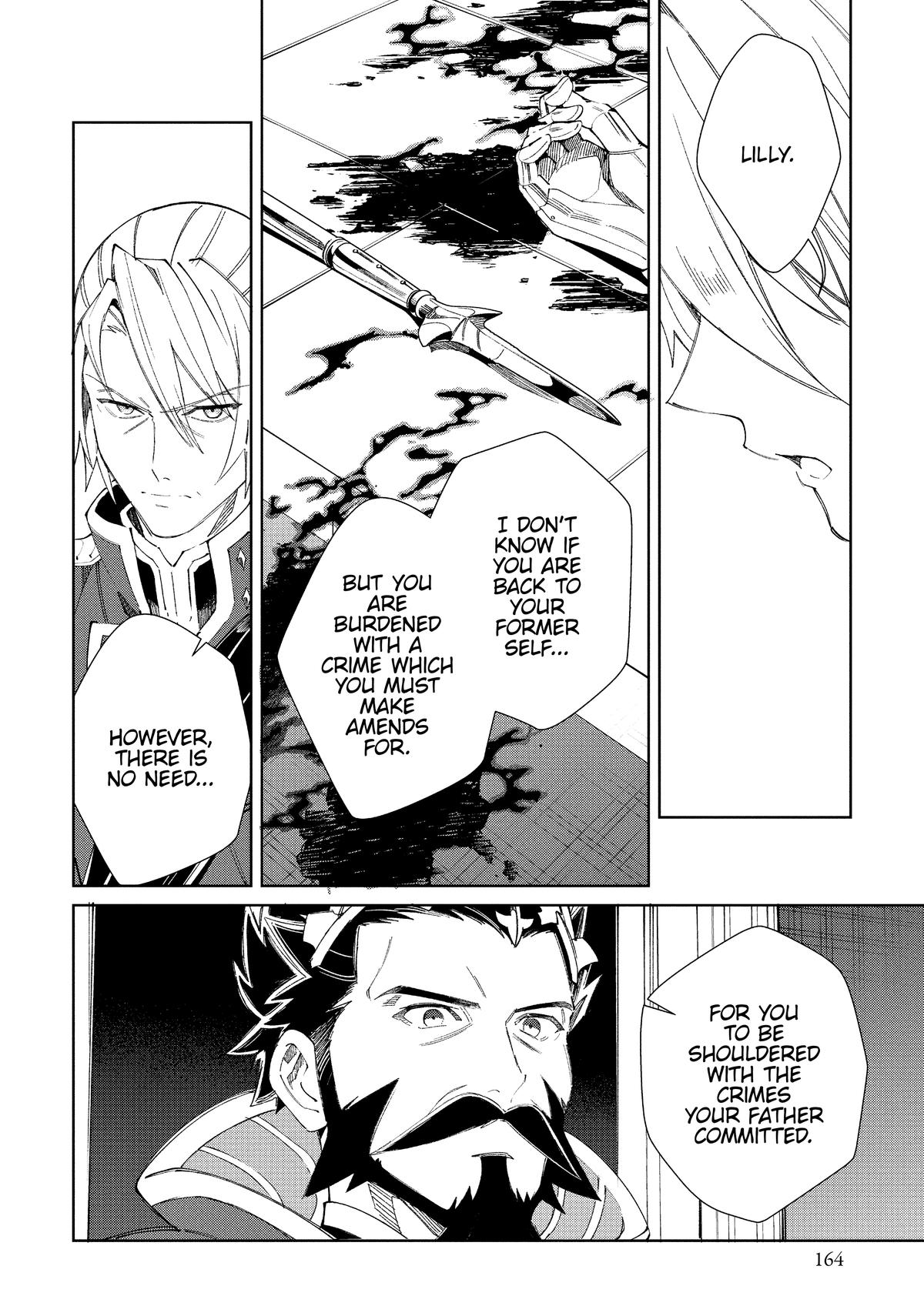 I’m in Love with the Villainess Chapter 50 - Page 26