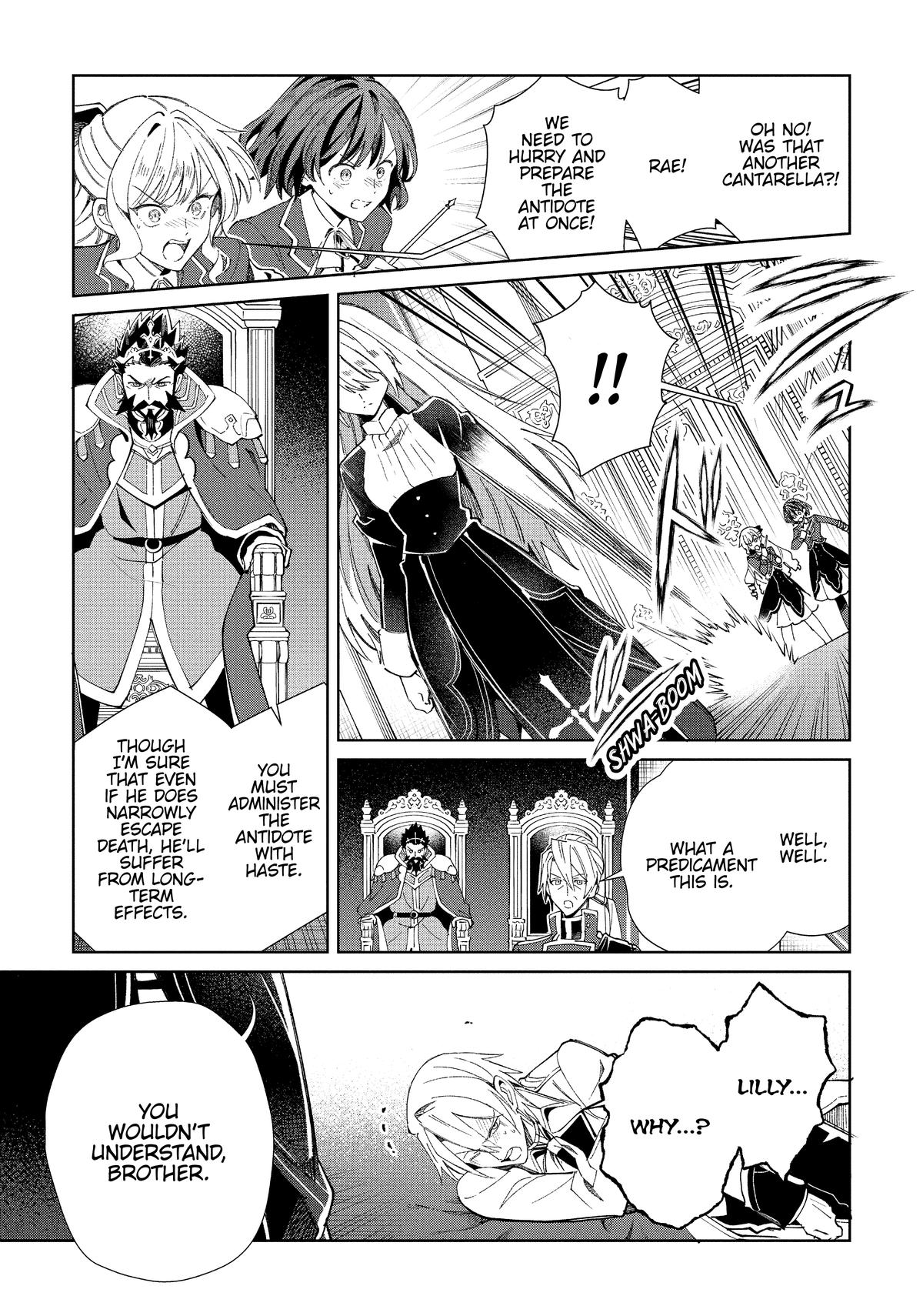 I’m in Love with the Villainess Chapter 50 - Page 29