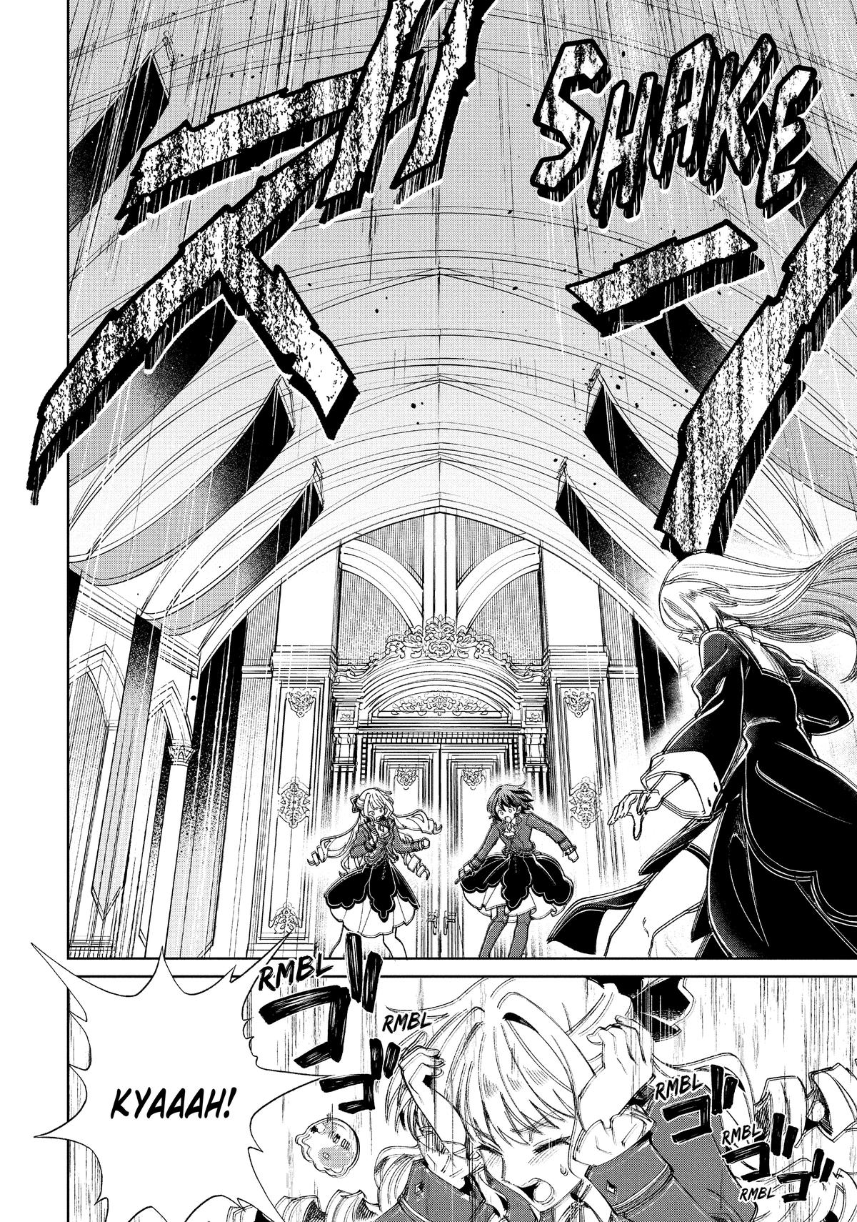 I’m in Love with the Villainess Chapter 50 - Page 32