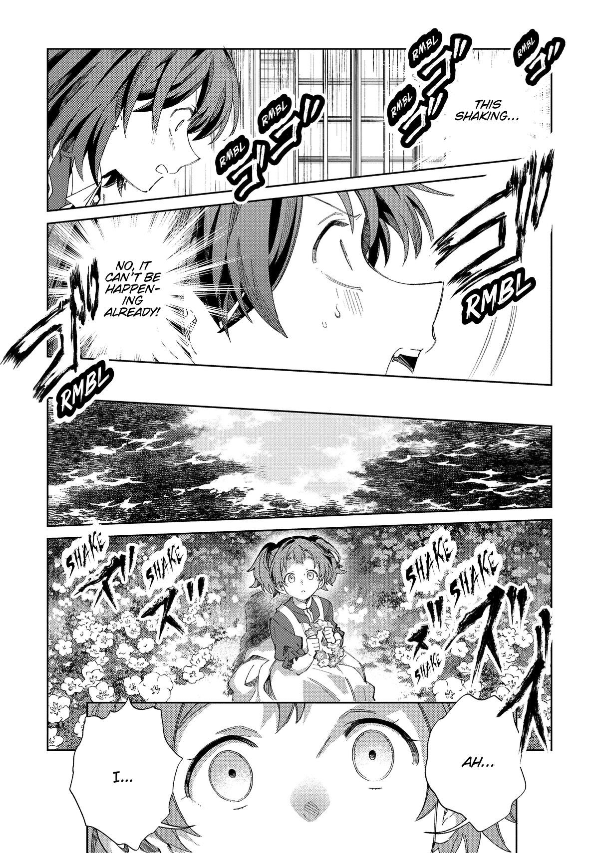 I’m in Love with the Villainess Chapter 50 - Page 33