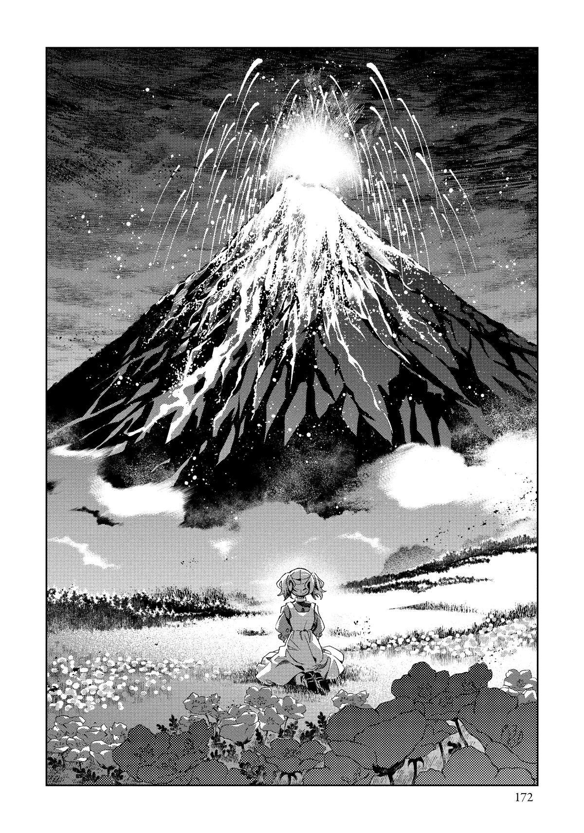 I’m in Love with the Villainess Chapter 50 - Page 34