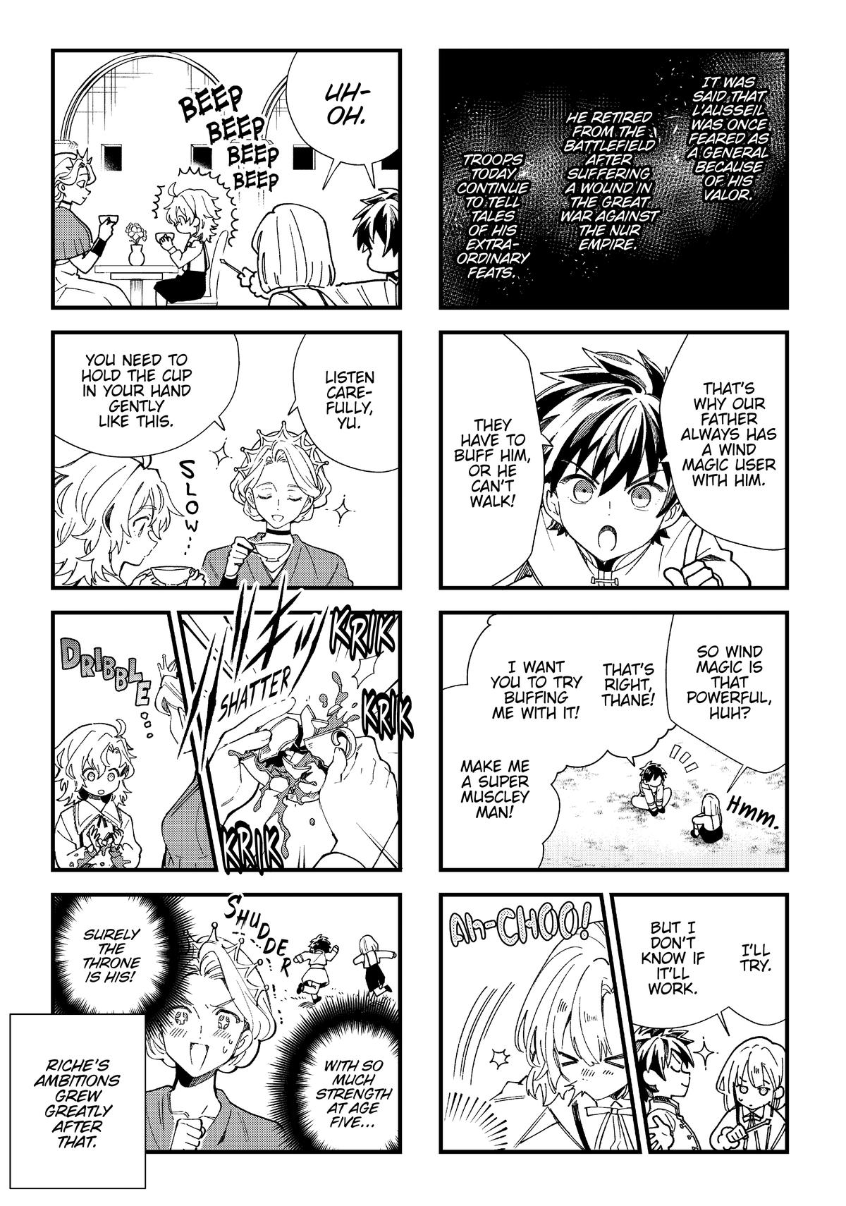 I’m in Love with the Villainess Chapter 50 - Page 43