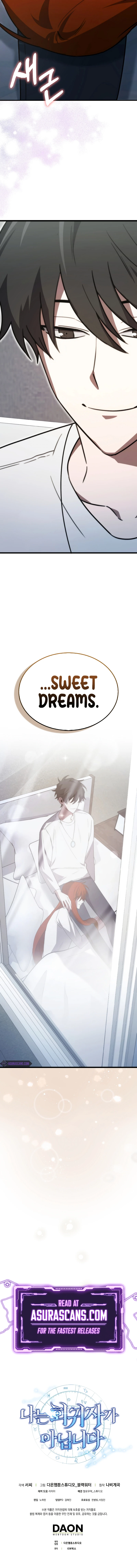 I’m Not a Regressor Chapter 8 - Page 14