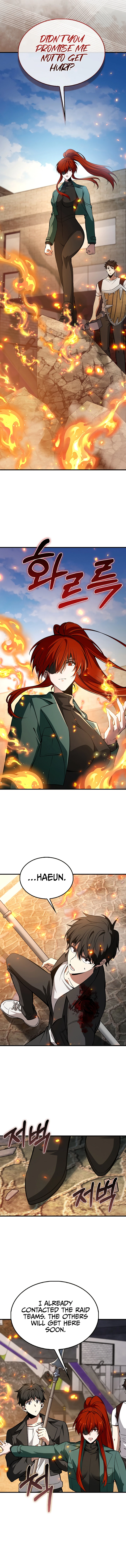 I’m Not a Regressor Chapter 35 - Page 12