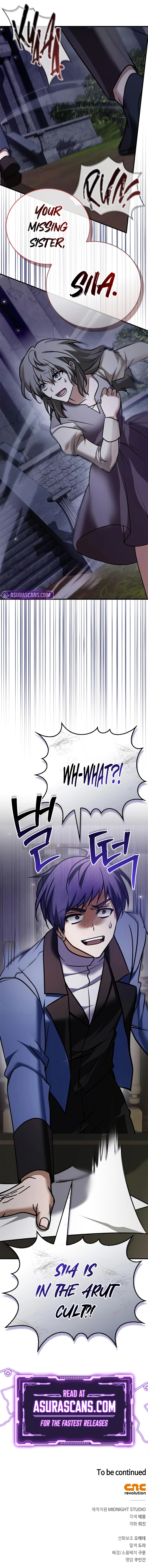 I'm Not That Kind of Talent Chapter 98 - Page 14