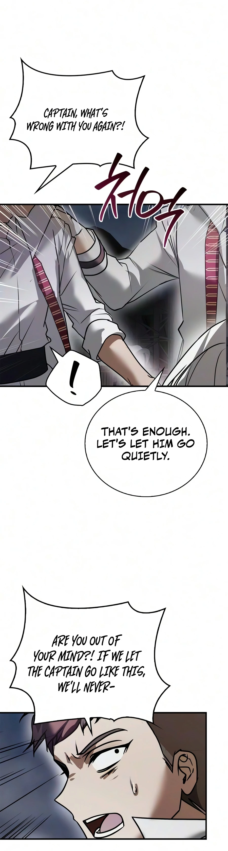 I'm Not That Kind of Talent Chapter 120 - Page 21