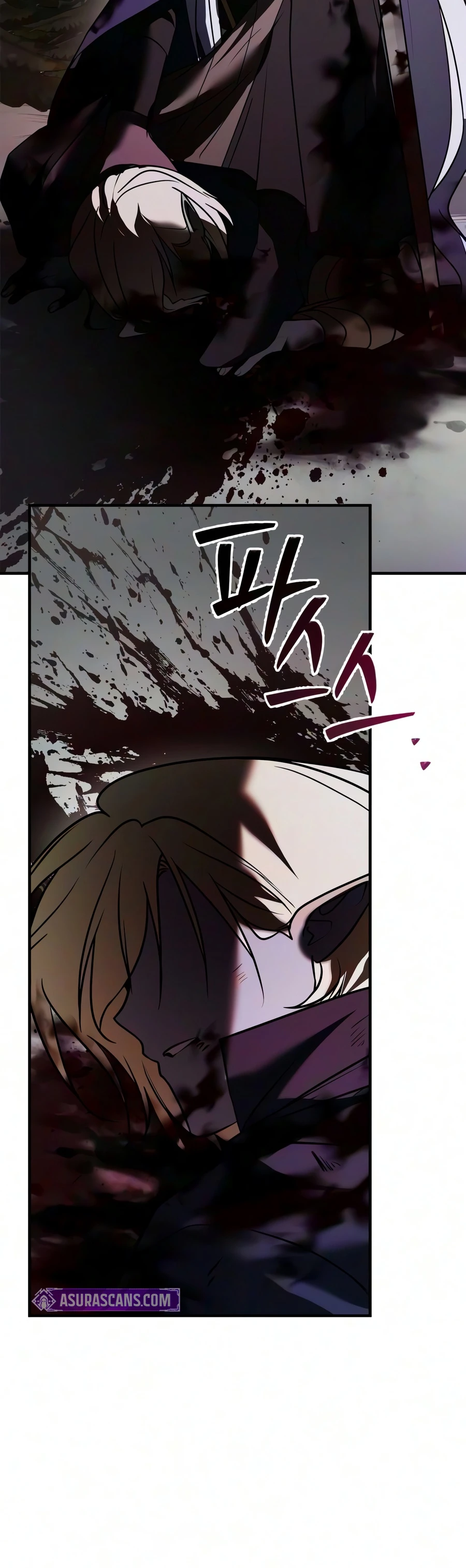 I'm Not That Kind of Talent Chapter 122 - Page 13