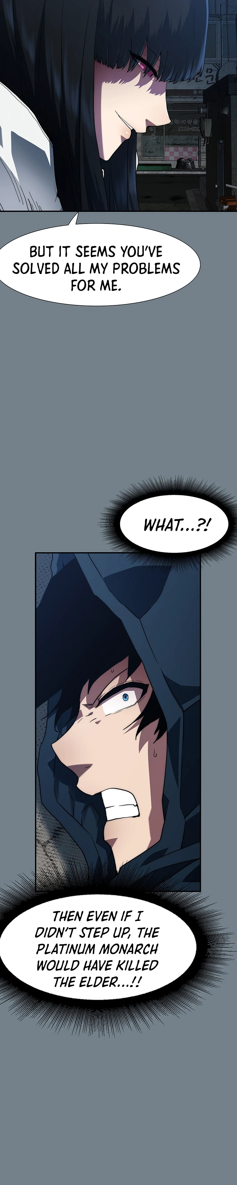 I Chapter 14 - Page 3