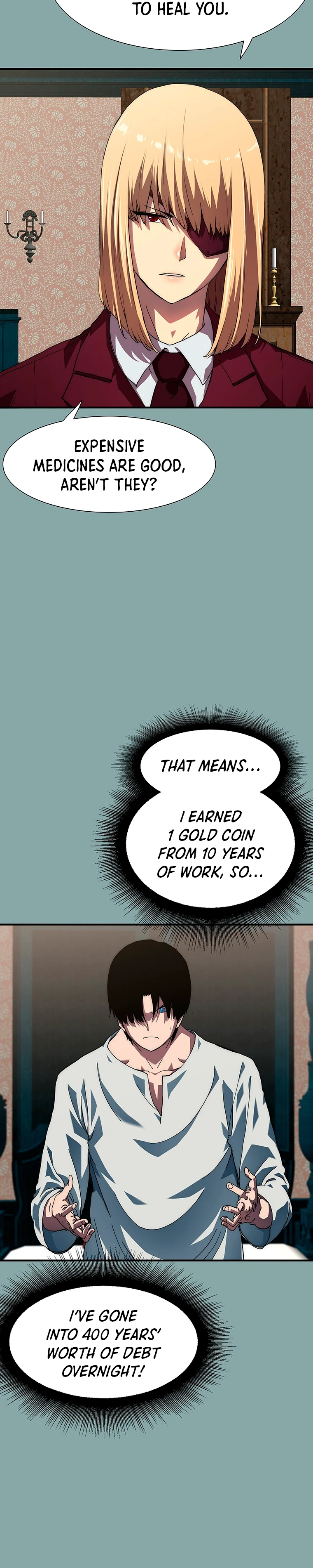 I Chapter 17 - Page 17