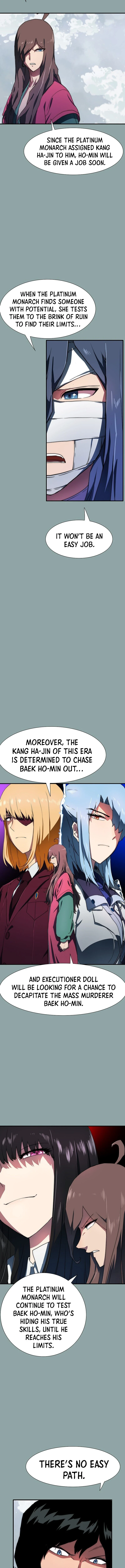 I Chapter 18 - Page 6