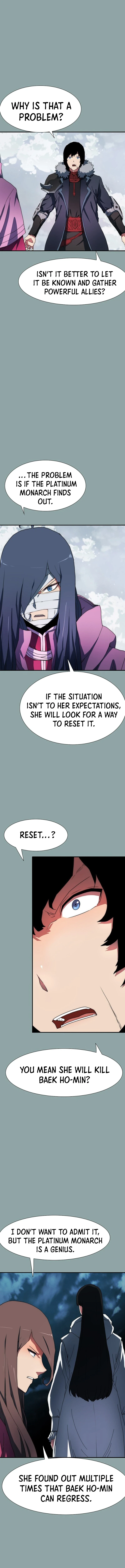 I Chapter 18 - Page 18