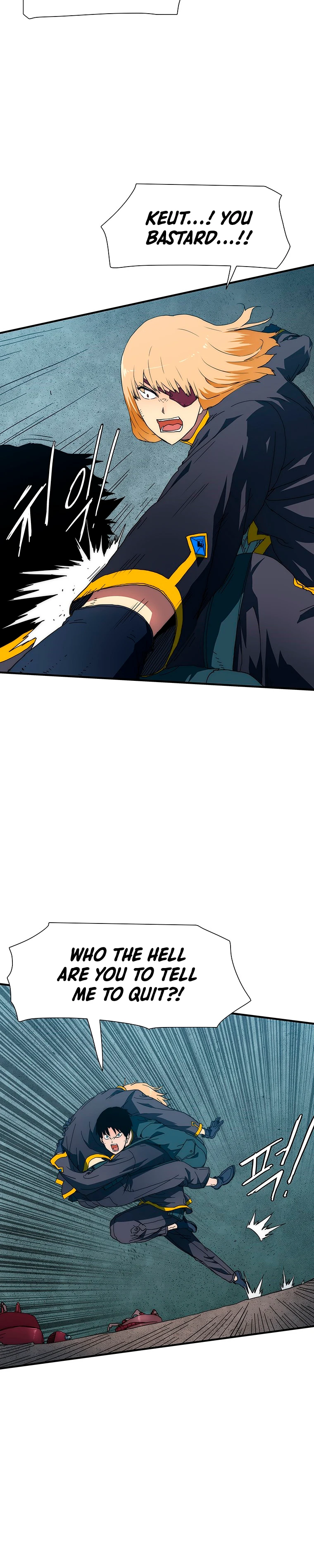 I Chapter 19 - Page 3
