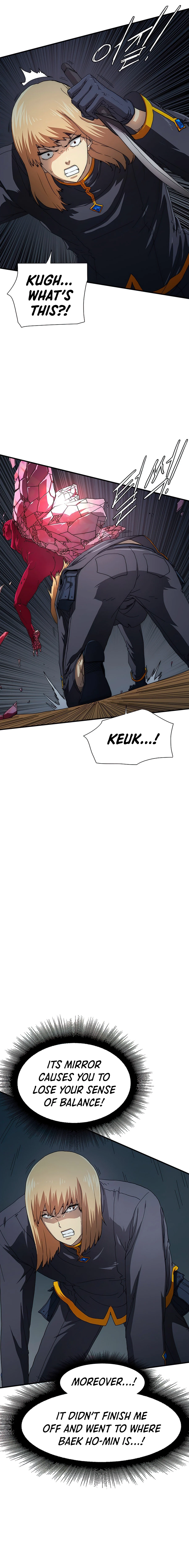 I Chapter 20 - Page 7