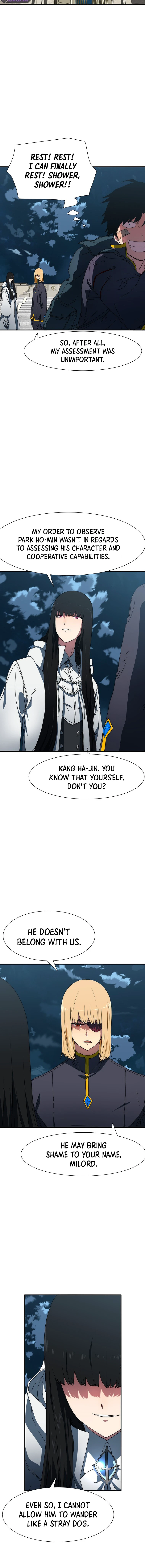 I Chapter 22 - Page 3