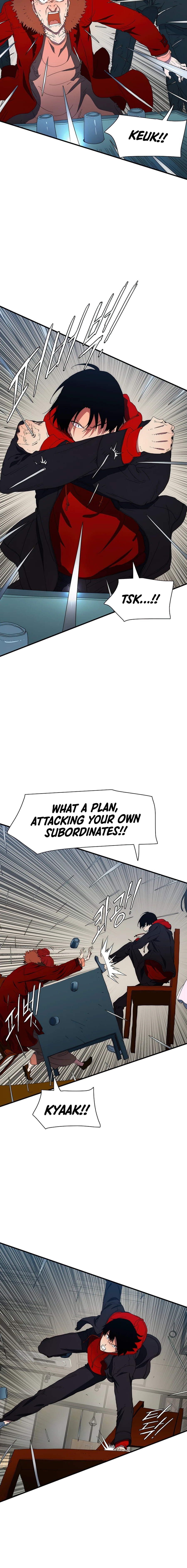 I Chapter 24 - Page 9