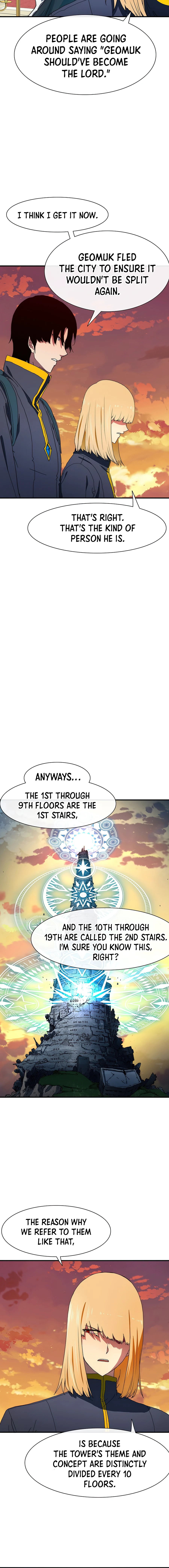 I Chapter 25 - Page 11
