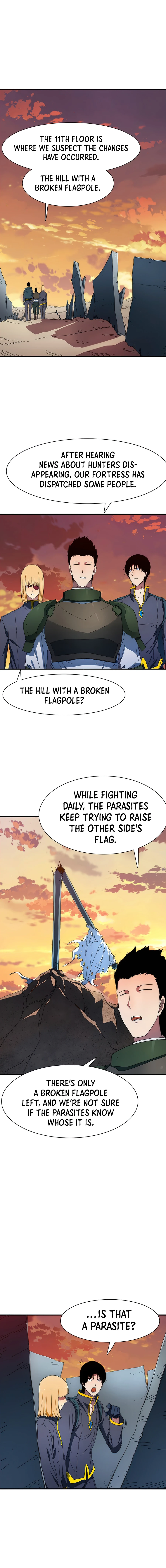 I Chapter 25 - Page 17