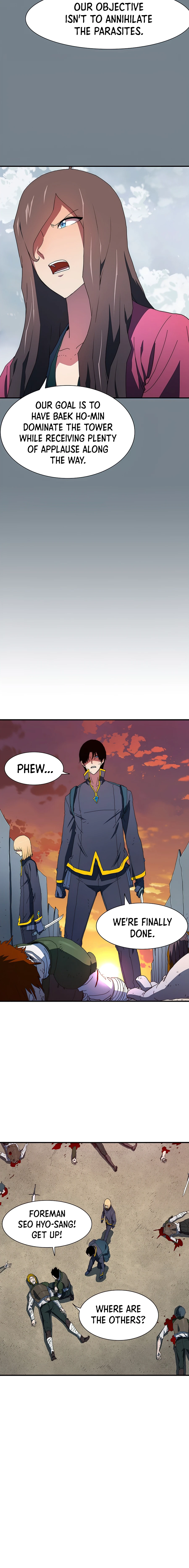 I Chapter 26 - Page 11