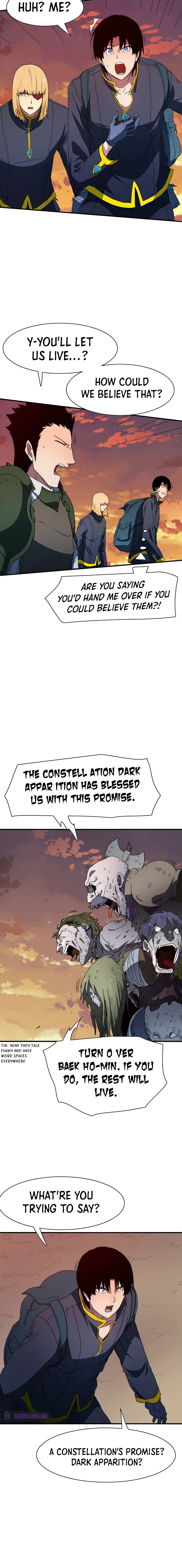 I Chapter 27 - Page 7