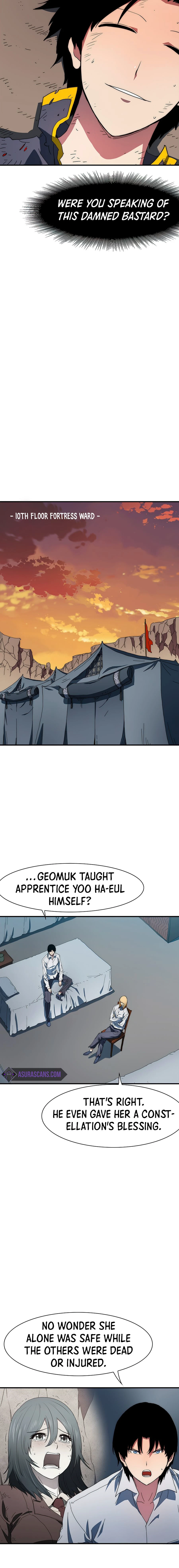 I Chapter 28 - Page 15