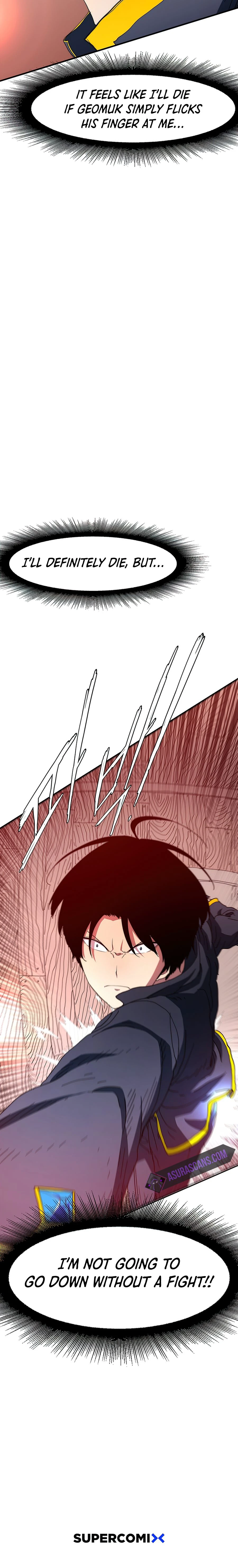 I Chapter 29 - Page 15