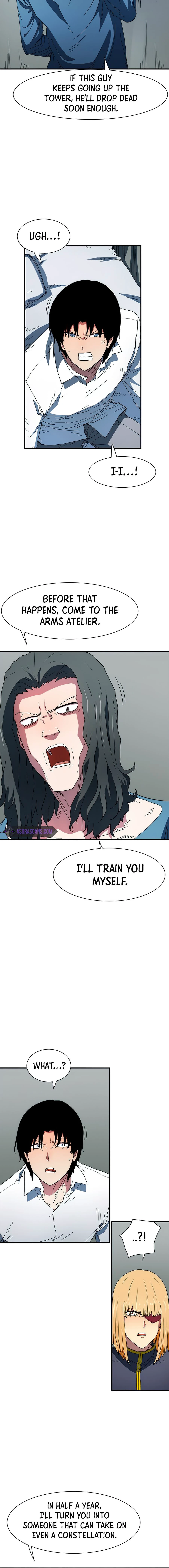 I Chapter 31 - Page 3