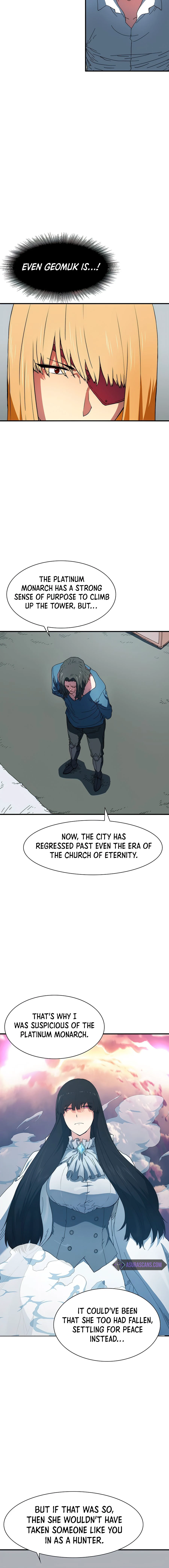 I Chapter 31 - Page 5