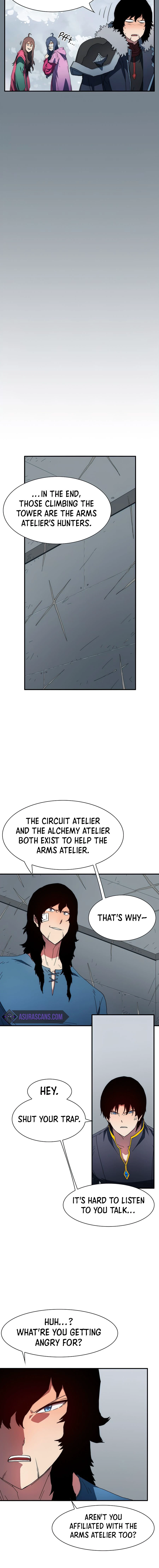 I Chapter 32 - Page 5