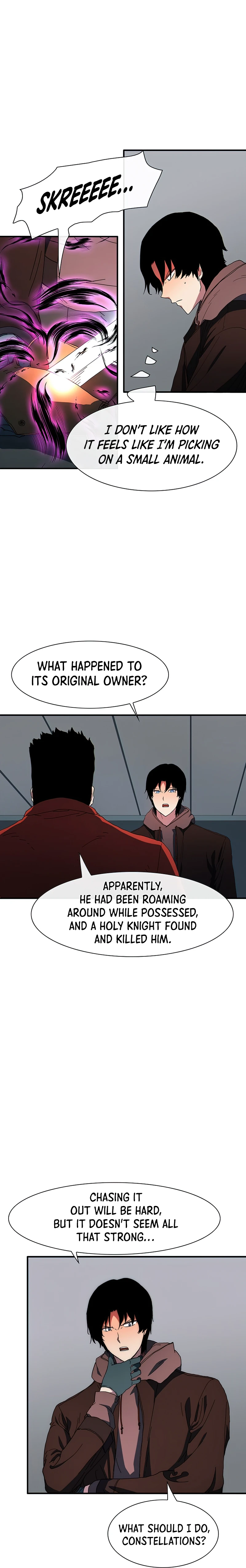 I Chapter 36 - Page 5