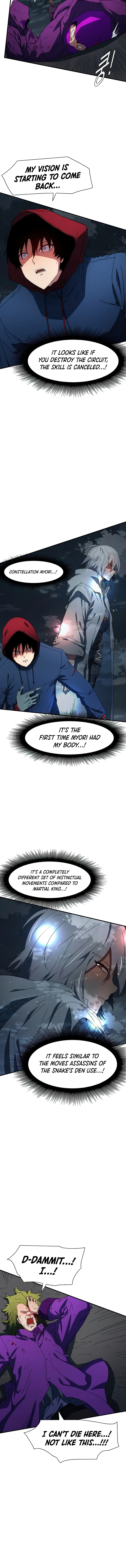 I Chapter 37 - Page 7
