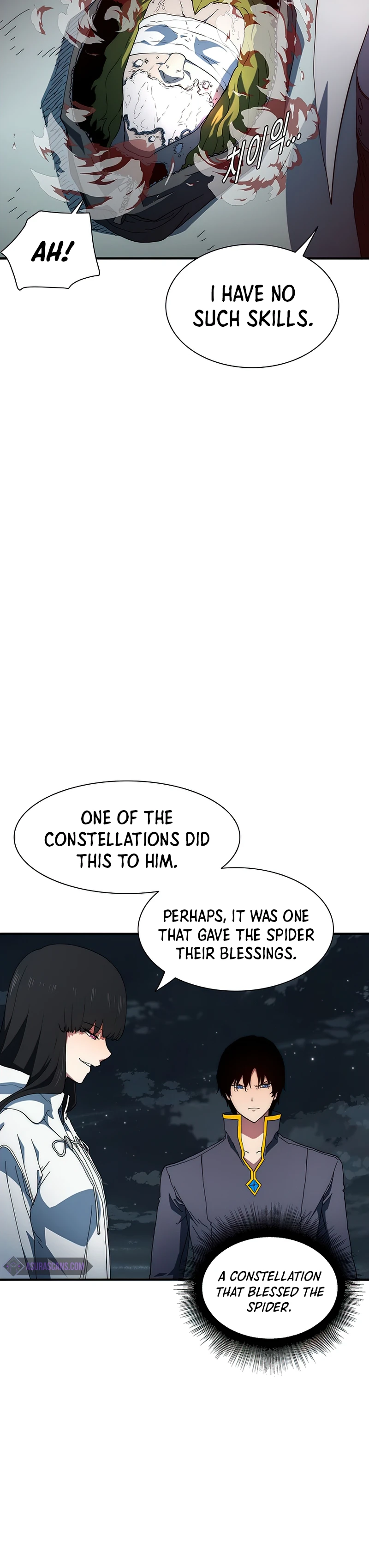I Chapter 38 - Page 7