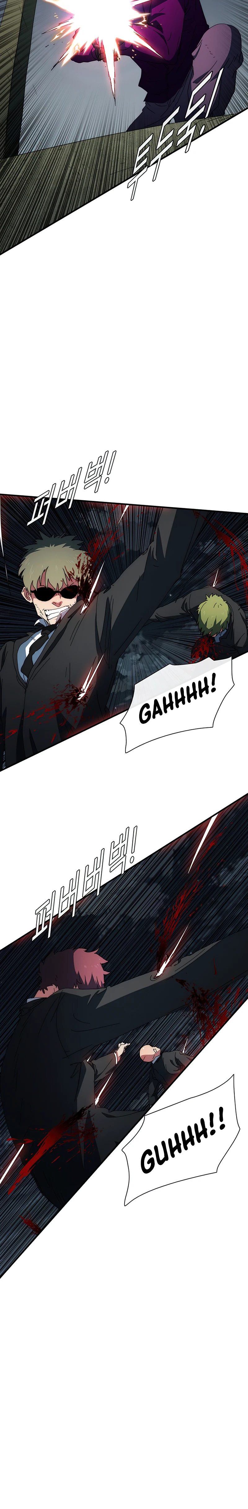 I Chapter 38 - Page 13