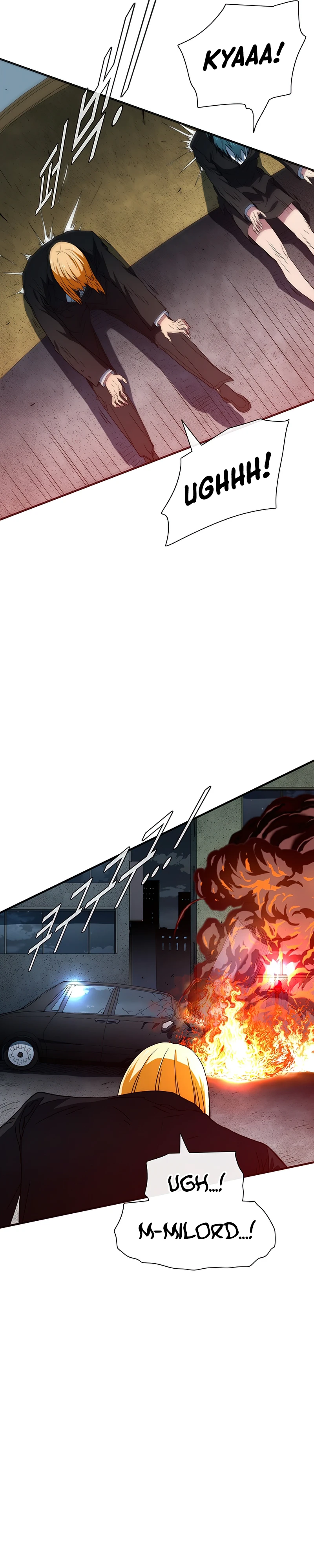 I Chapter 38 - Page 15