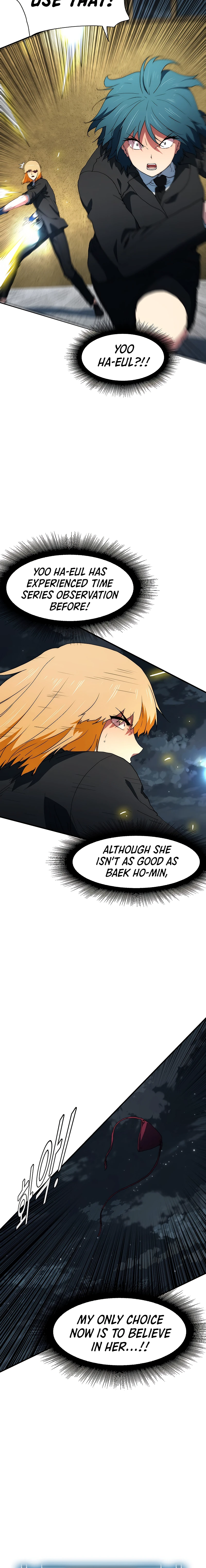 I Chapter 39 - Page 3