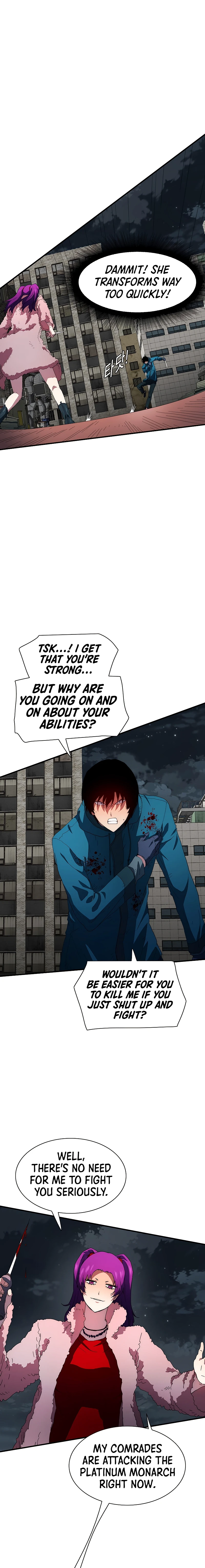 I Chapter 40 - Page 3