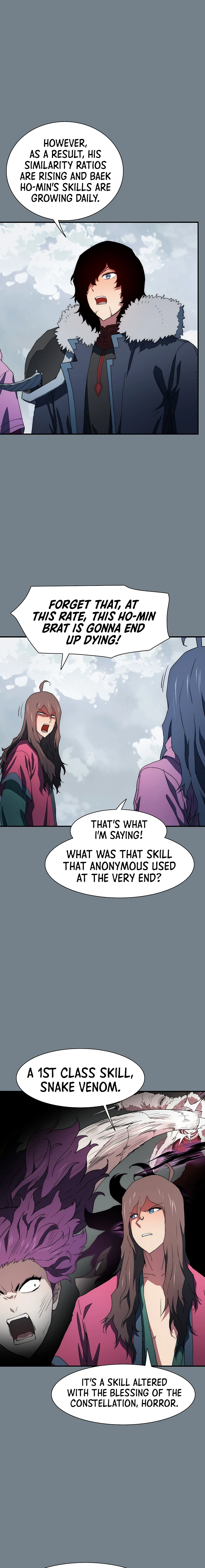 I Chapter 40 - Page 15