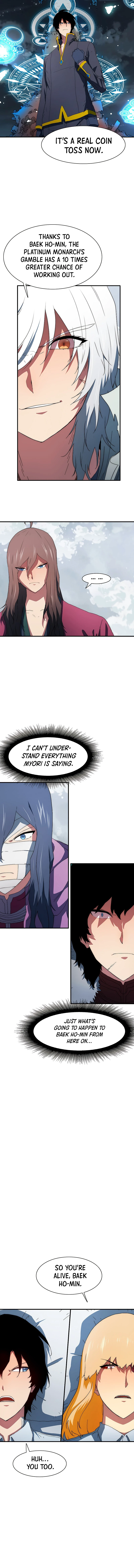 I Chapter 41 - Page 5